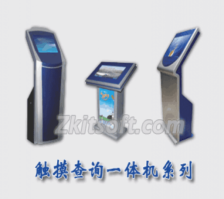 排隊系統,訪客系統,查詢系統,門禁系統,考勤系統,幼兒園接送系統,呼叫系統 排隊系統,訪客系統,查詢系統,門禁系統,考勤系統,幼兒園接送系統,呼叫系統