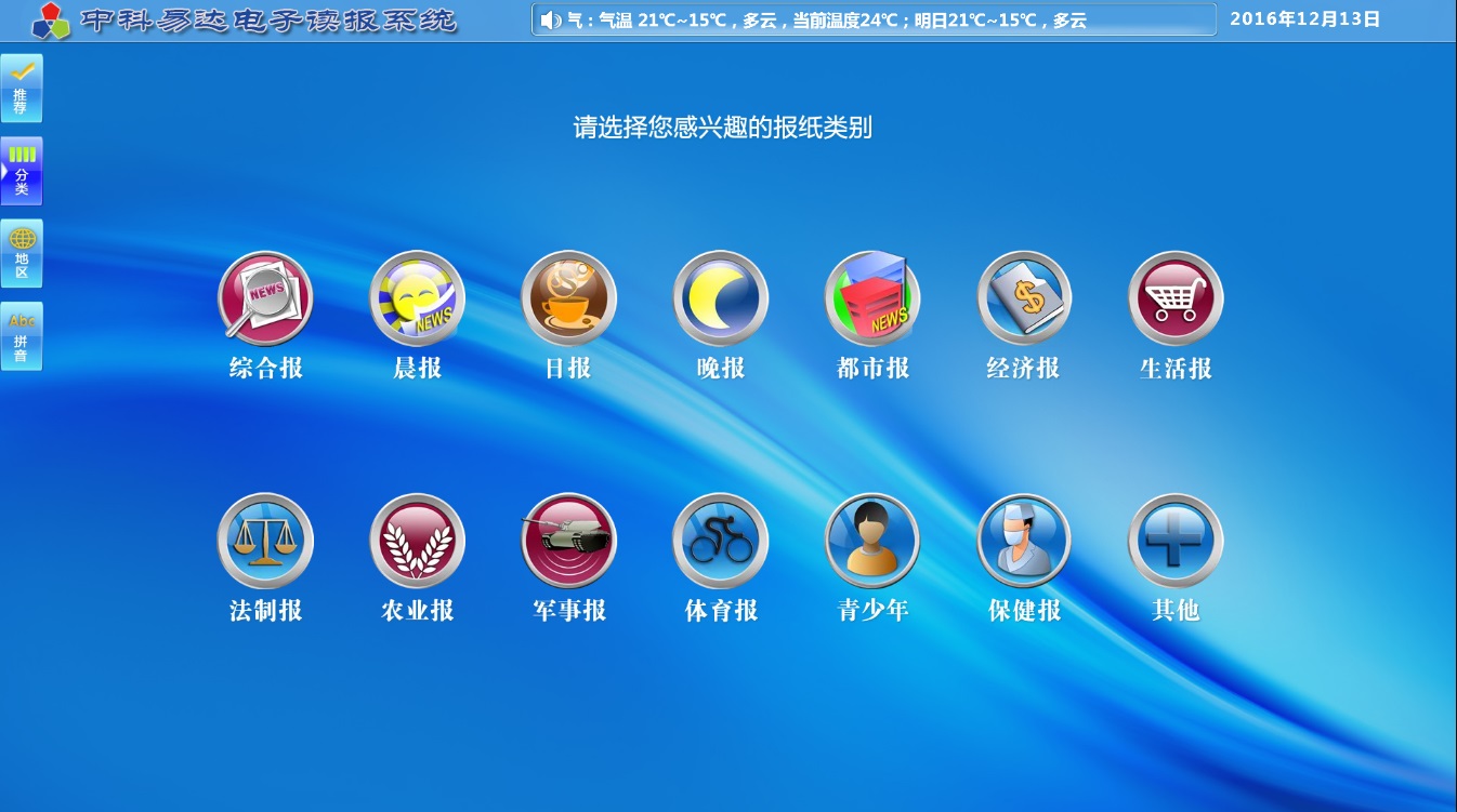 1597285034655976.jpg 1.jpg