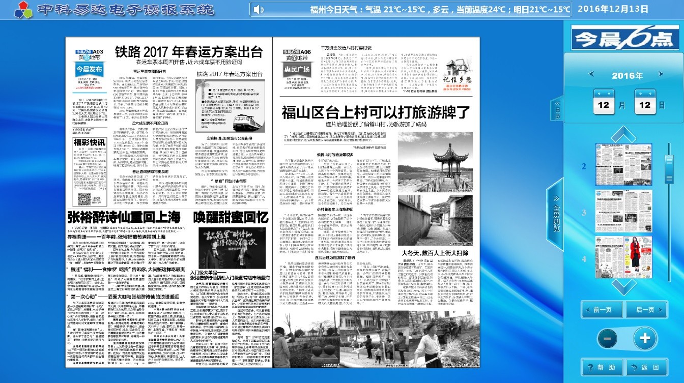 1597285050649005.jpg 2.jpg