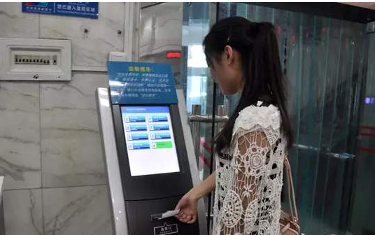 排隊系統,訪客系統,查詢系統,門禁系統,考勤系統,幼兒園接送系統,呼叫系統