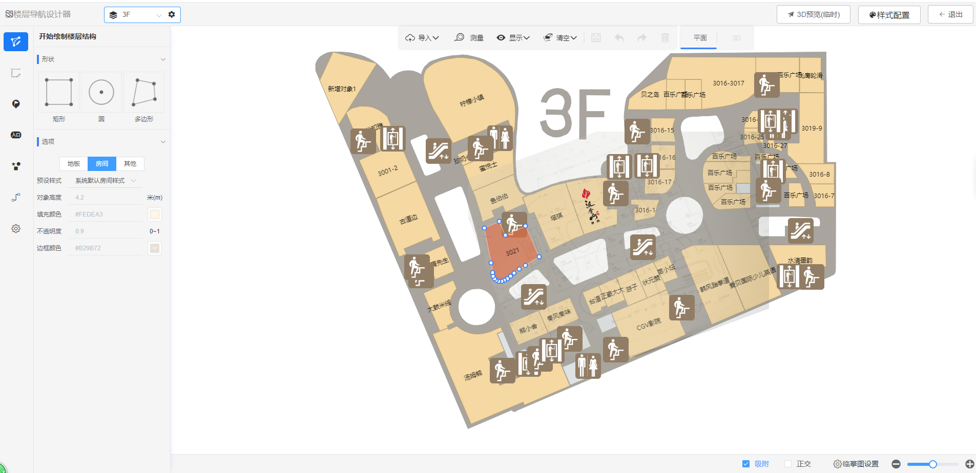 排隊系統(tǒng),排隊叫號系統(tǒng),訪客系統(tǒng),查詢系統(tǒng),評價系統(tǒng),醫(yī)護(hù)對講系統(tǒng),,預(yù)約系統(tǒng),會議信息發(fā)布系統(tǒng),呼叫系統(tǒng)