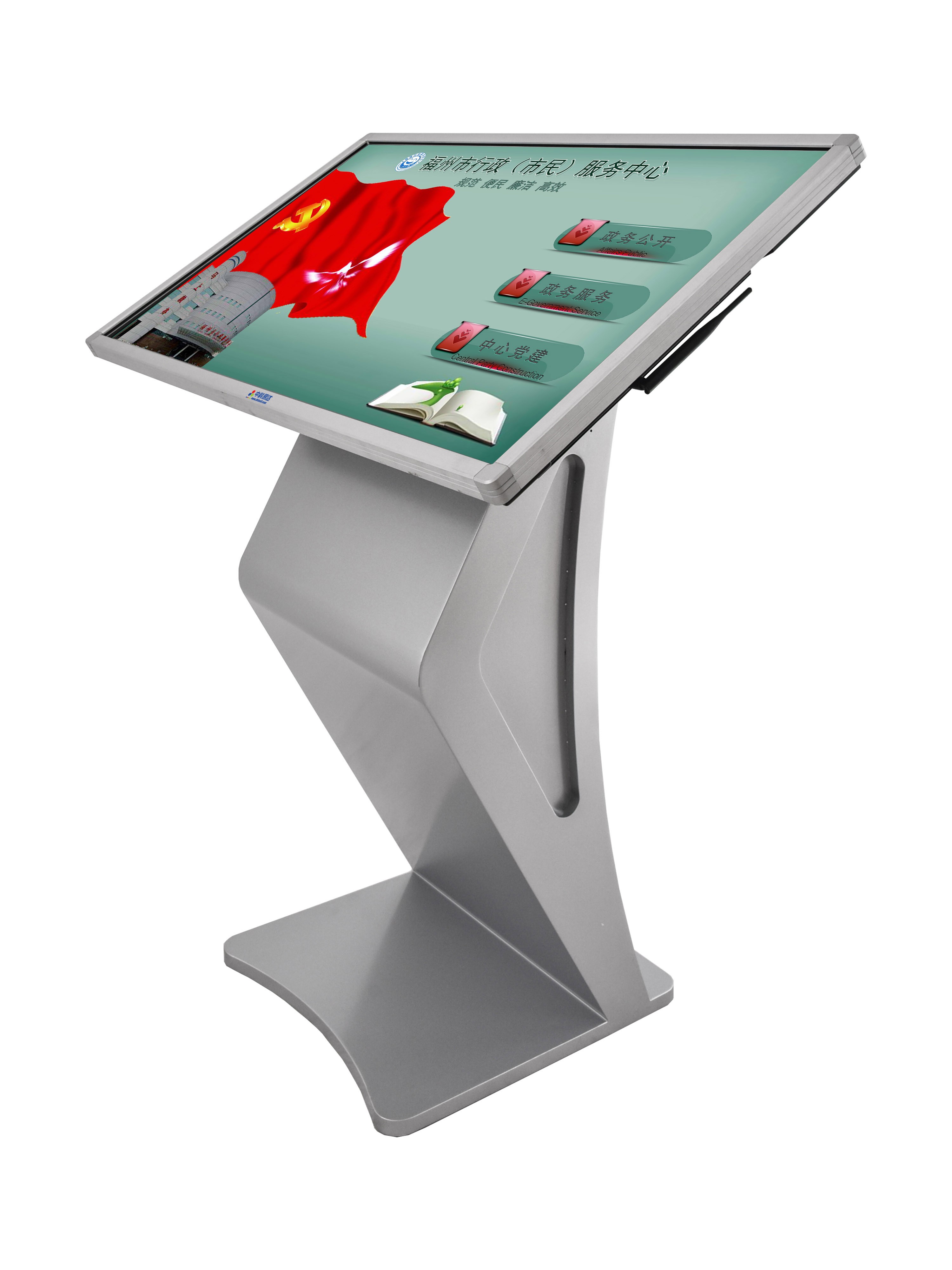 1609983412104128.jpg 1609983412104128.jpg