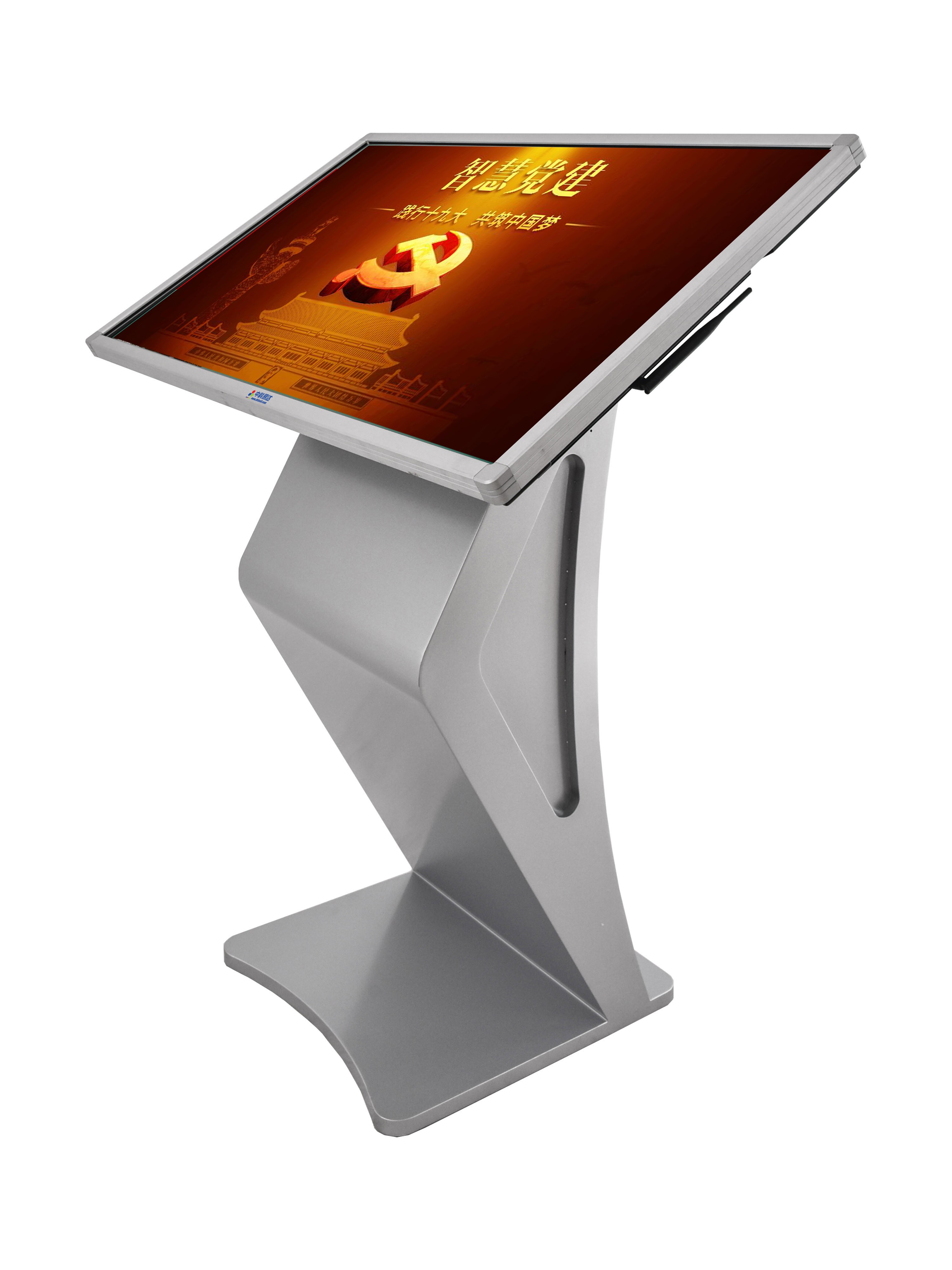 排隊系統,訪客系統,查詢系統,門禁系統,考勤系統,會議系統,會議預約系統,會議信息發布系統,呼叫系統 排隊系統,訪客系統,查詢系統,門禁系統,考勤系統,會議系統,會議預約系統,會議信息發布系統,呼叫系統