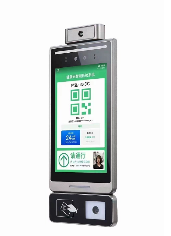 1656660036919330.png image.png