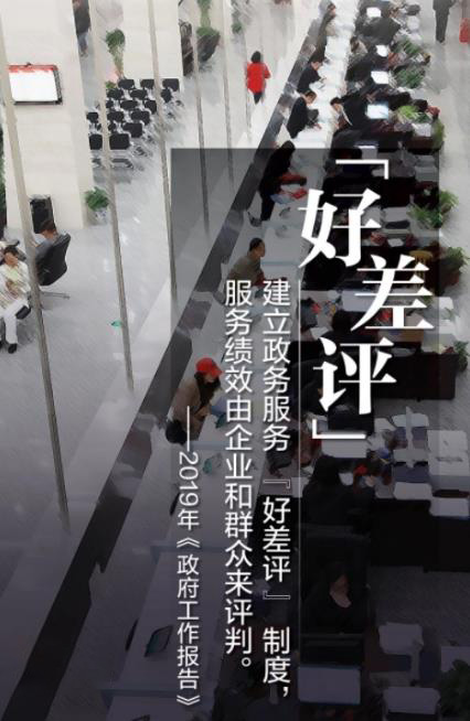 排隊系統,排隊叫號系統,訪客系統,查詢系統,評價系統,醫護對講系統,,預約系統,會議信息發布系統,呼叫系統 排隊系統,排隊叫號系統,訪客系統,查詢系統,評價系統,醫護對講系統,,預約系統,會議信息發布系統,呼叫系統