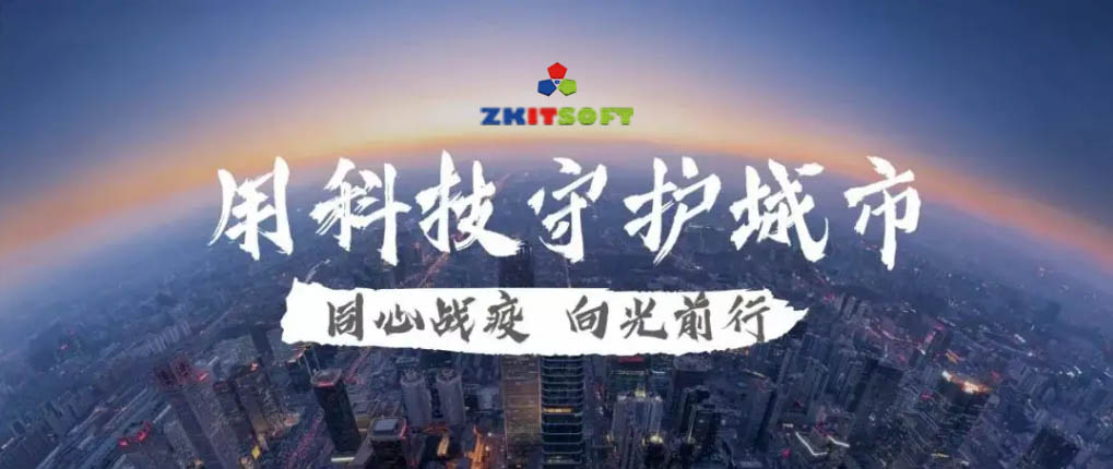 排隊系統,排隊叫號系統,訪客系統,查詢系統,評價系統,醫護對講系統,,預約系統,會議信息發布系統,呼叫系統 排隊系統,排隊叫號系統,訪客系統,查詢系統,評價系統,醫護對講系統,,預約系統,會議信息發布系統,呼叫系統