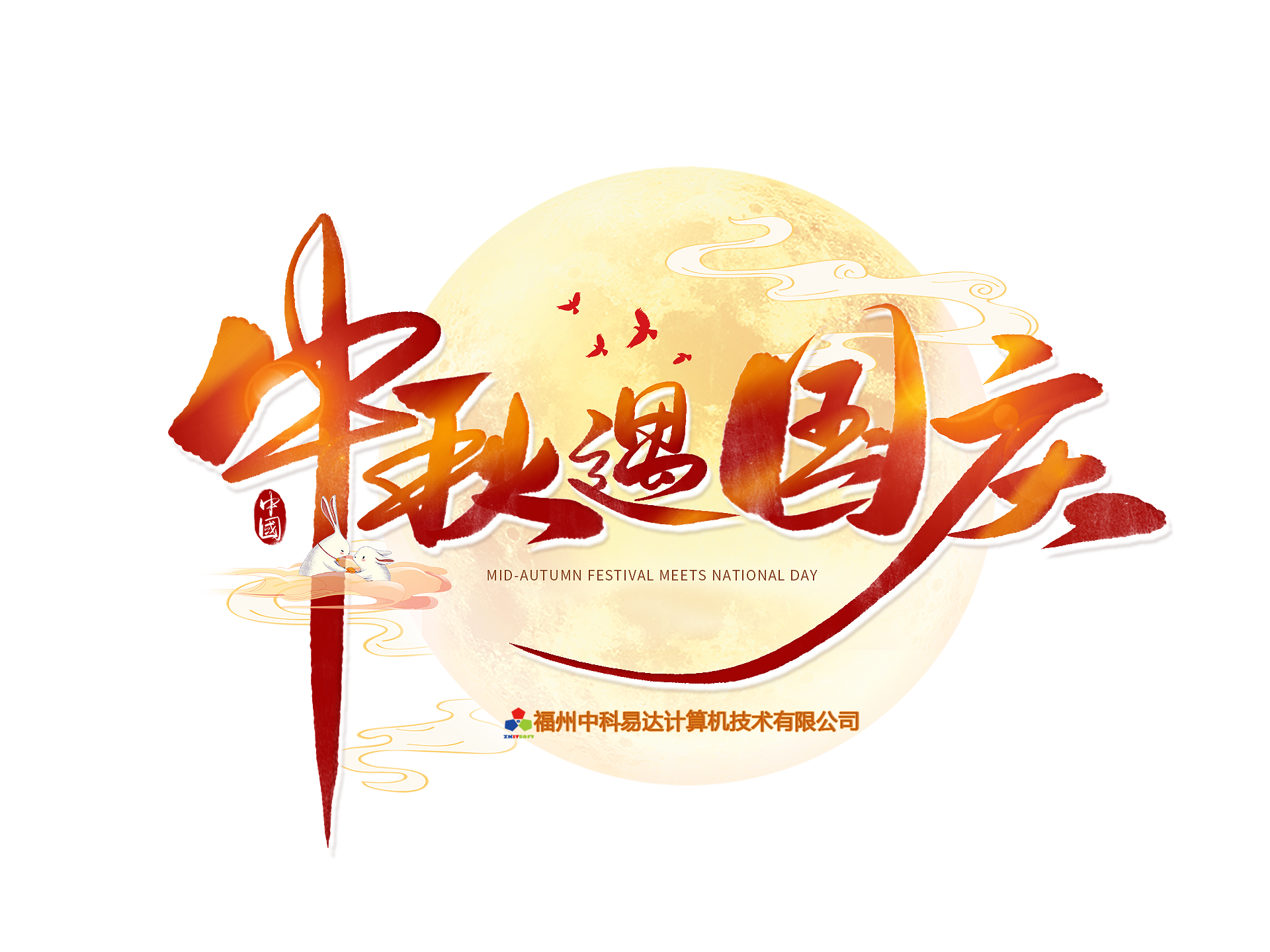 排隊系統,排隊叫號系統,訪客系統,查詢系統,評價系統,醫護對講系統,,預約系統,會議信息發布系統,呼叫系統 排隊系統,排隊叫號系統,訪客系統,查詢系統,評價系統,醫護對講系統,,預約系統,會議信息發布系統,呼叫系統