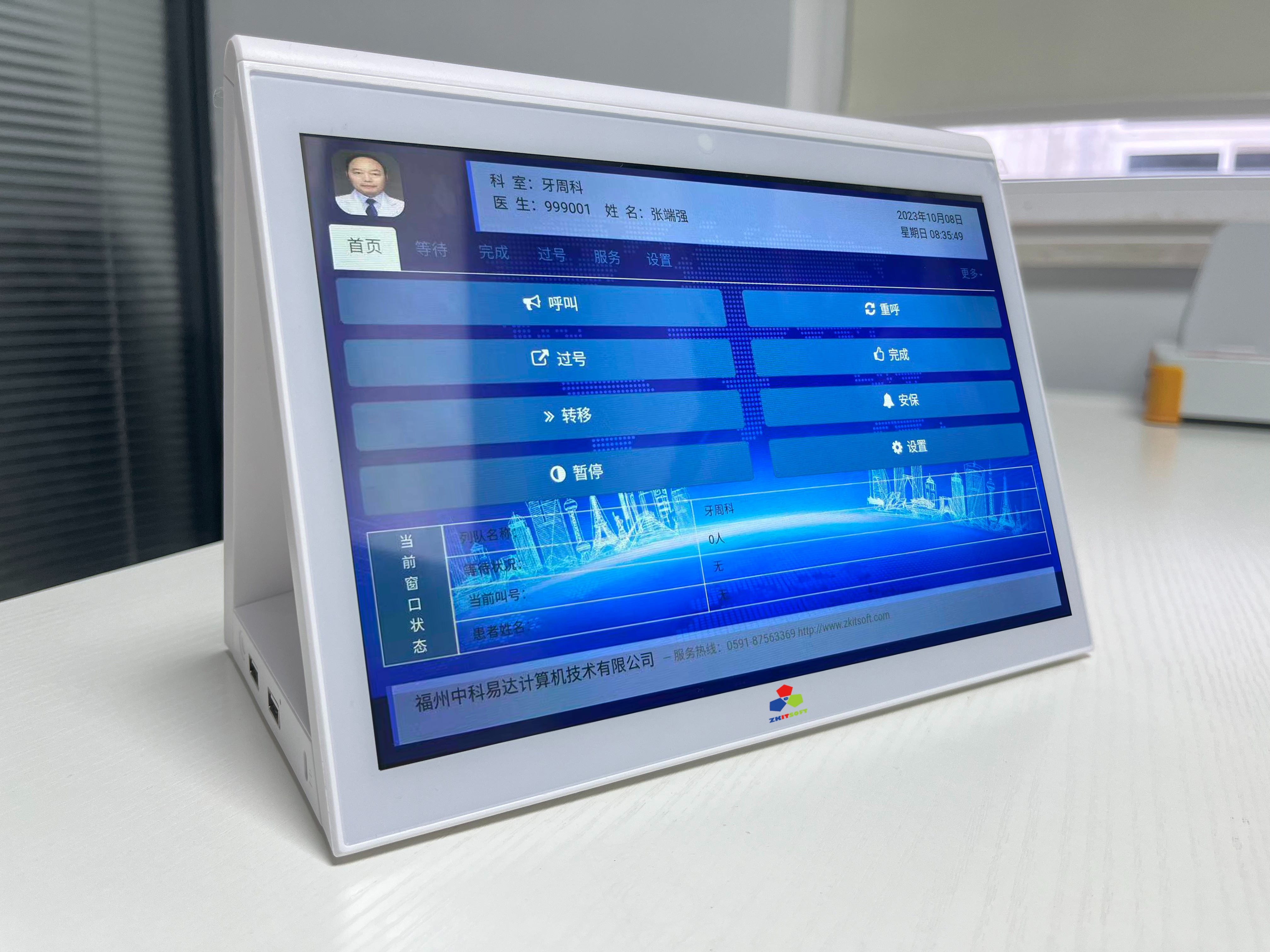 1696813023135124.jpg 1696813023135124.jpg