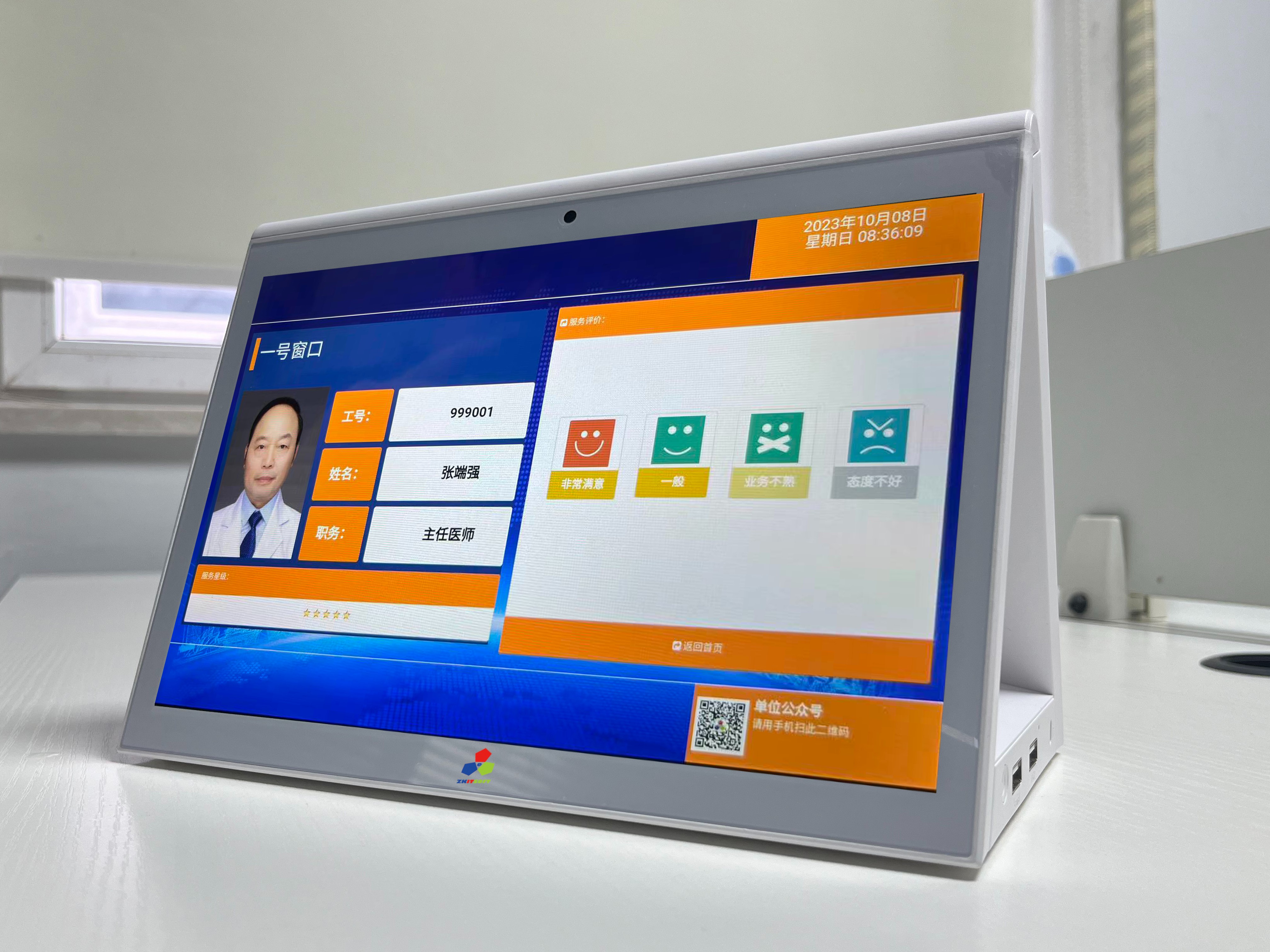 1696813023433330.jpg 1696813023433330.jpg