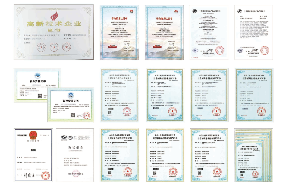 排隊(duì)系統(tǒng),排隊(duì)叫號系統(tǒng),訪客系統(tǒng),查詢系統(tǒng),評價(jià)系統(tǒng),醫(yī)護(hù)對講系統(tǒng),,預(yù)約系統(tǒng),會議信息發(fā)布系統(tǒng),呼叫系統(tǒng)