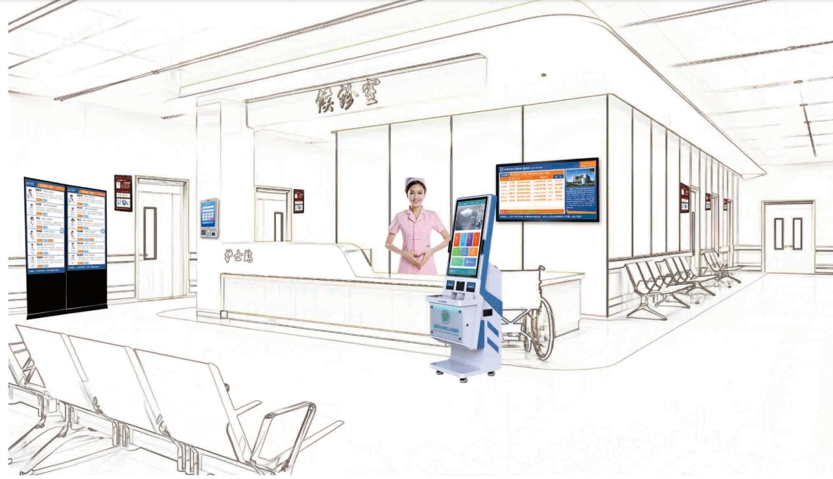 排隊系統(tǒng),排隊叫號系統(tǒng),訪客系統(tǒng),查詢系統(tǒng),評價系統(tǒng),醫(yī)護對講系統(tǒng),,預(yù)約系統(tǒng),會議信息發(fā)布系統(tǒng),呼叫系統(tǒng) 排隊系統(tǒng),排隊叫號系統(tǒng),訪客系統(tǒng),查詢系統(tǒng),評價系統(tǒng),醫(yī)護對講系統(tǒng),,預(yù)約系統(tǒng),會議信息發(fā)布系統(tǒng),呼叫系統(tǒng)