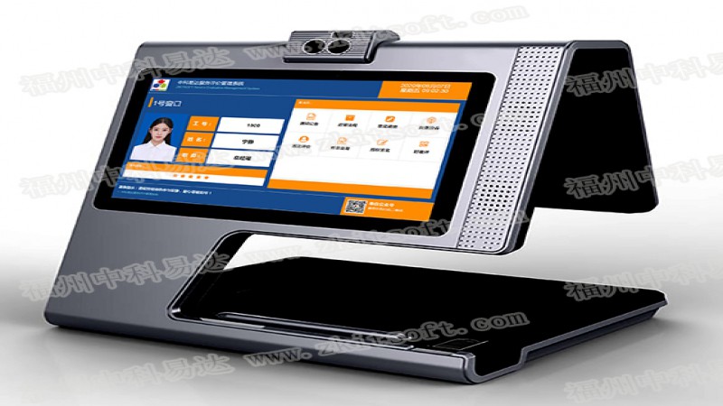 中科易達(dá)“好差評(píng)”評(píng)價(jià)系統(tǒng)在福建省發(fā)改委上線