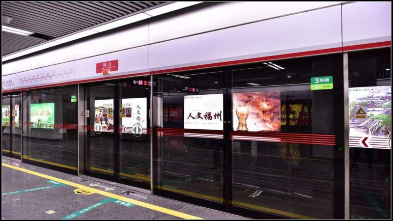 信息發布系統打造科技感地鐵站