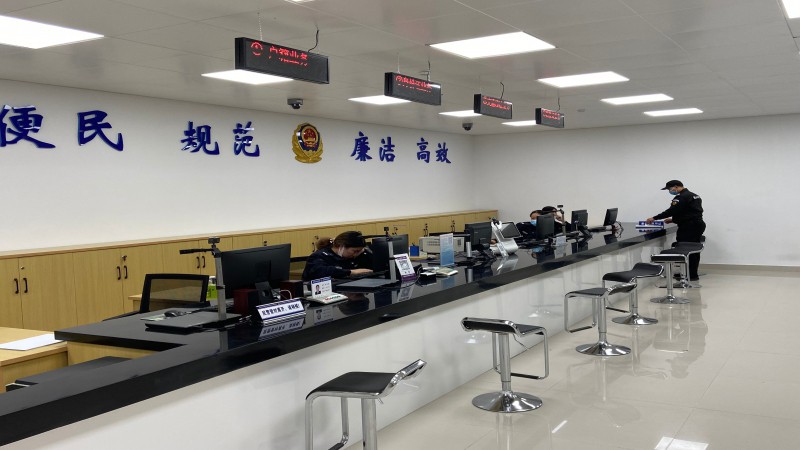 荊溪派出所上線中科易達(dá)排隊(duì)叫號(hào)系統(tǒng)