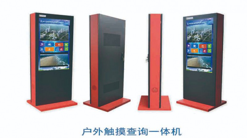 戶外環境可以使用液晶廣告機嗎？