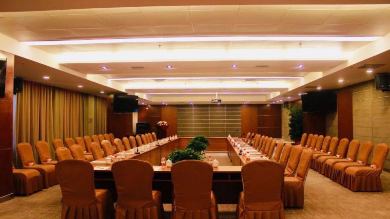 未來(lái)幾年現(xiàn)代化會(huì)議的發(fā)展趨勢(shì)